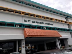 Ruby Warehouse Complex (D14), Warehouse #314968821